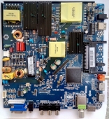 CV512H-U50 ОСНОВНАЯ ПЛАТА