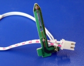 USH-900 T ГЕРКОН