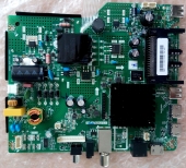 HKT.RT2842P639 ОСНОВНАЯ ПЛАТА